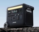 Zwei neue Powerstations von Anker Solix sind bei Amazon aufgetaucht. (Bild: Amazon)